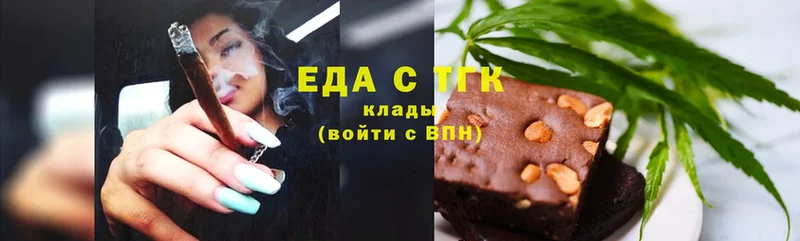 Canna-Cookies марихуана  Лянтор 